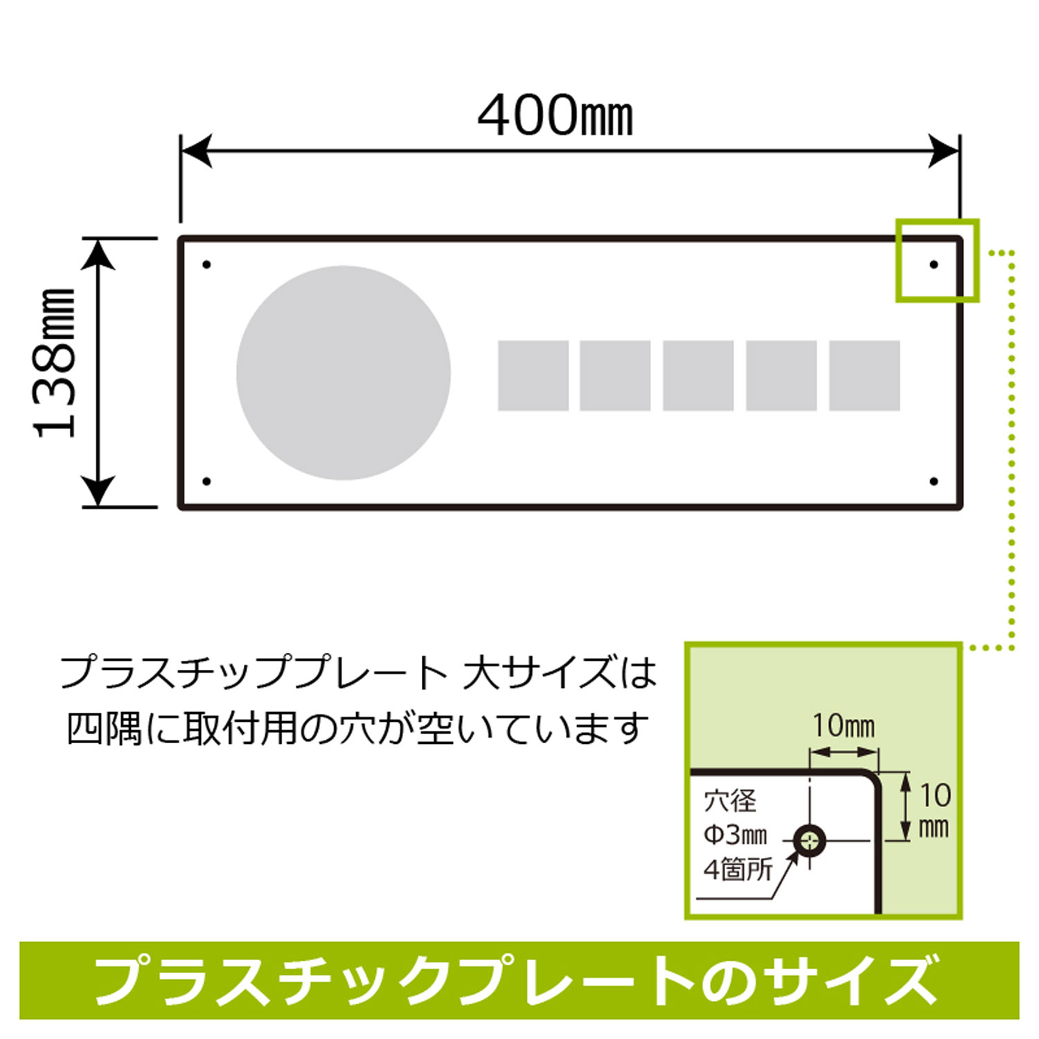 プロステアウトレットの【1組】プレート KTK2029 右側指示 2枚入 KALBAS 看板 標識 ステッカー 案内 表示 00355913 プロステ｜アングル2
