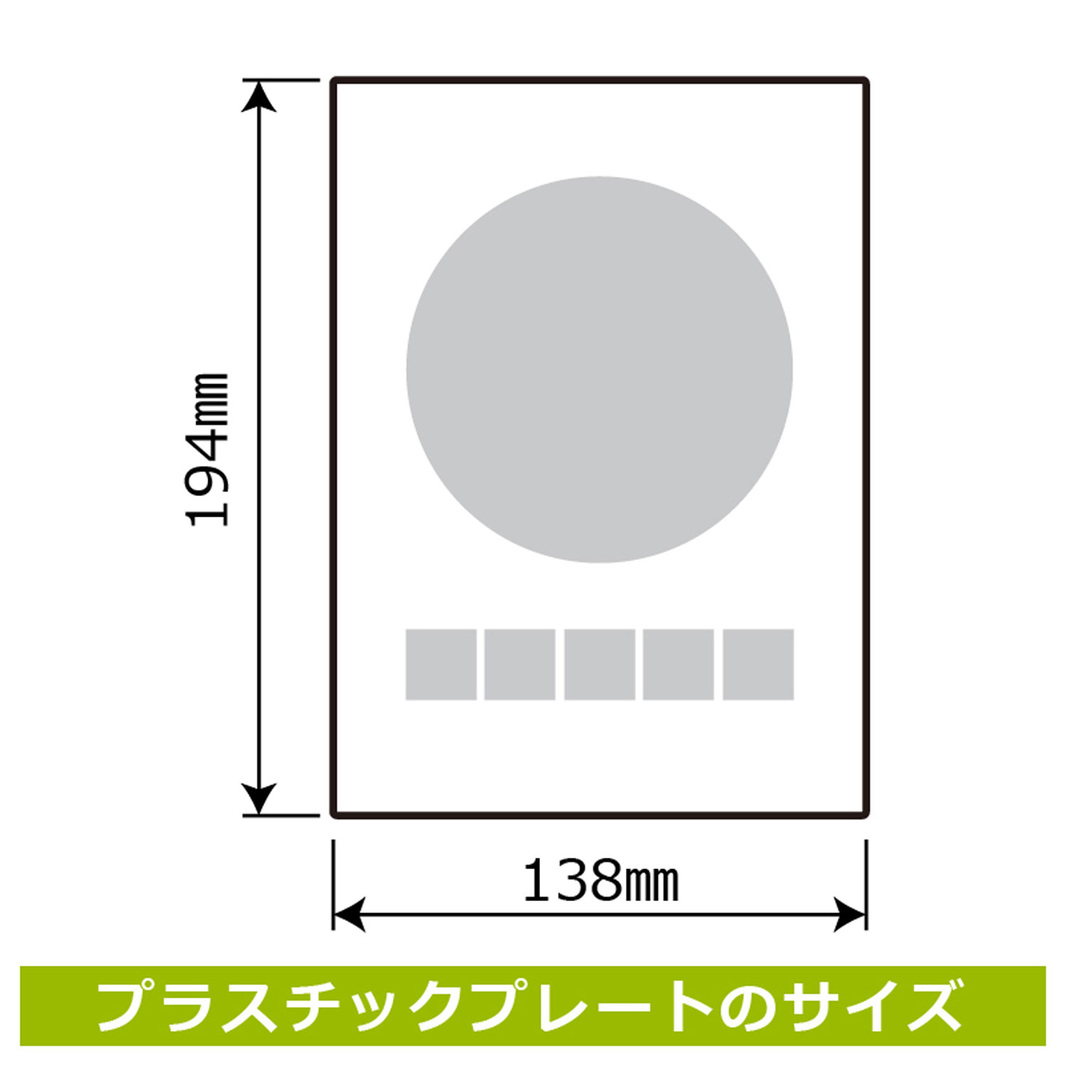 【1組】プレート KTK3056 ペット同伴ご遠慮 2枚入 KALBAS 看板 標識 ステッカー 案...