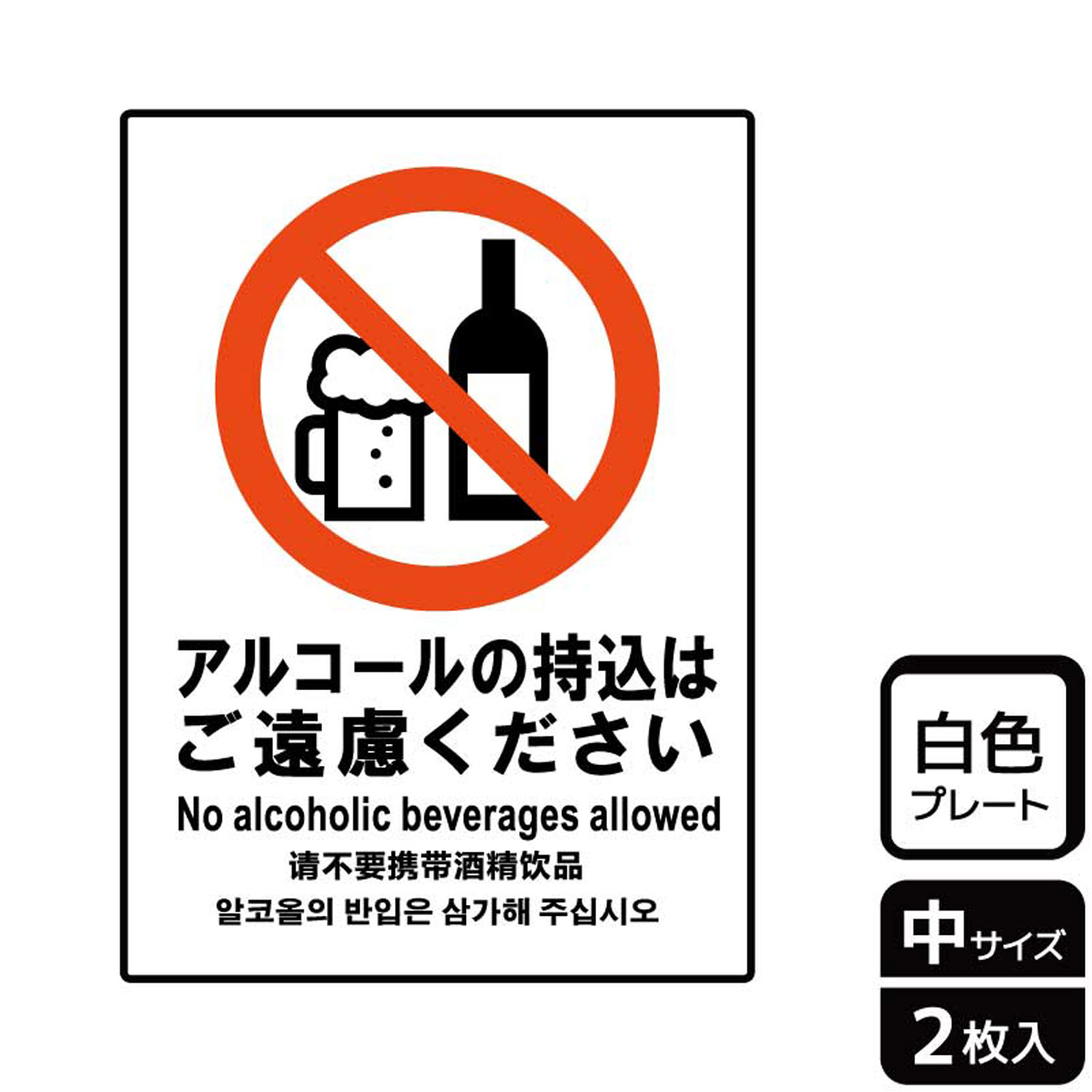 ��1�ȡۥץ졼�� KTK3069 ���륳����λ�������θ 2���� KALBAS ���� ɸ�� ���ƥå��� ���� ɽ�� 00357801 �ץ�����