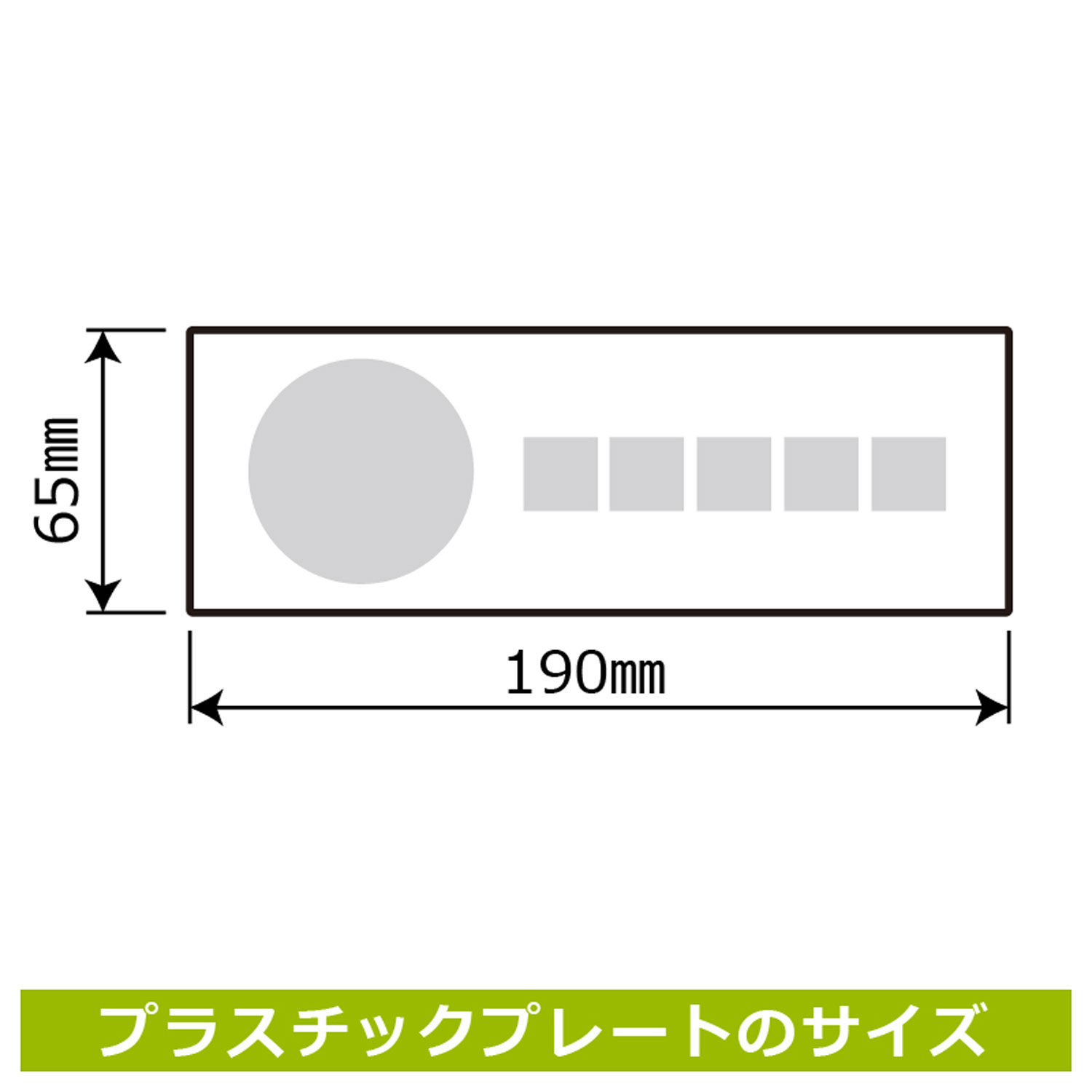 【1組】プレート KTK6020 施設内禁煙ご協力 2枚入 KALBAS 看板 標識 ステッカー 案...