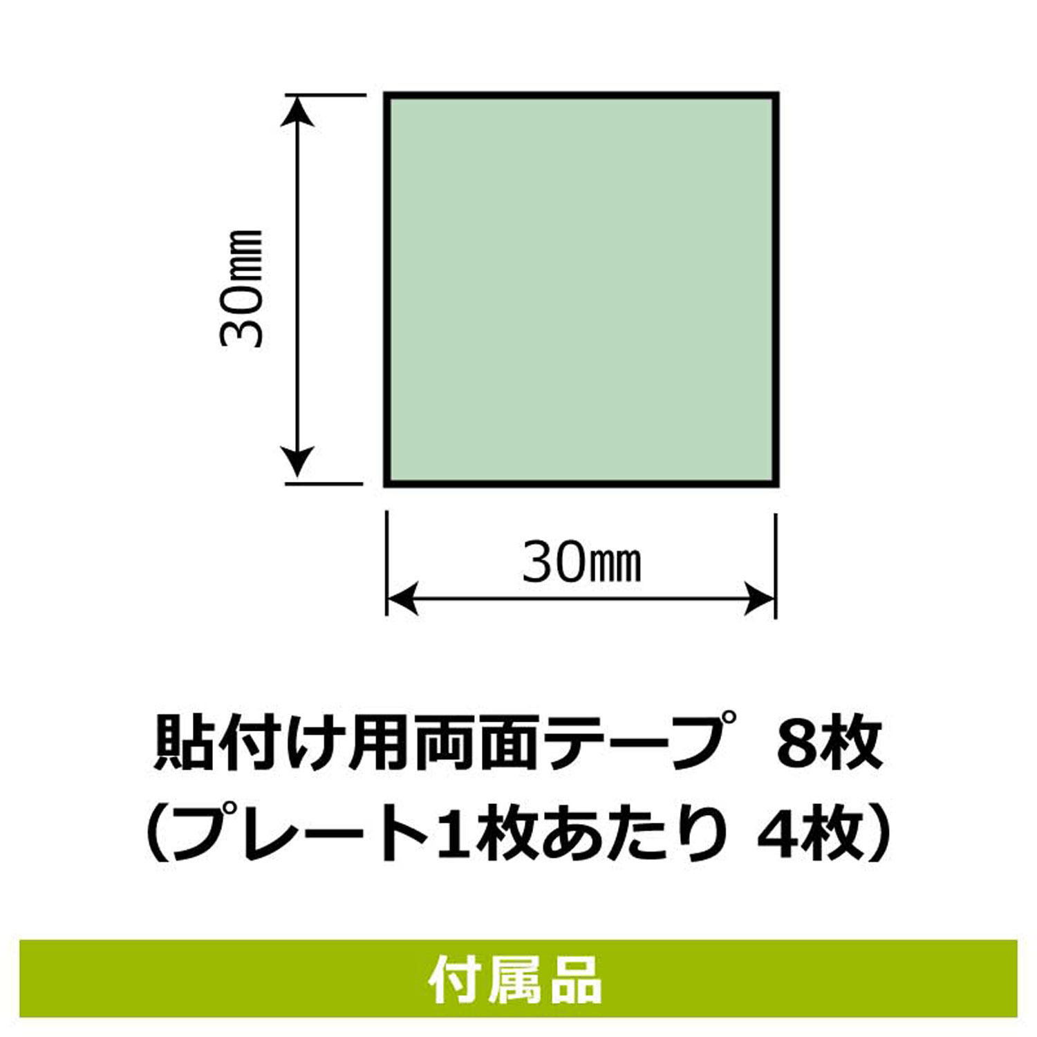 【1組】プレート KTK6020 施設内禁煙ご協力 2枚入 KALBAS 看板 標識 ステッカー 案...