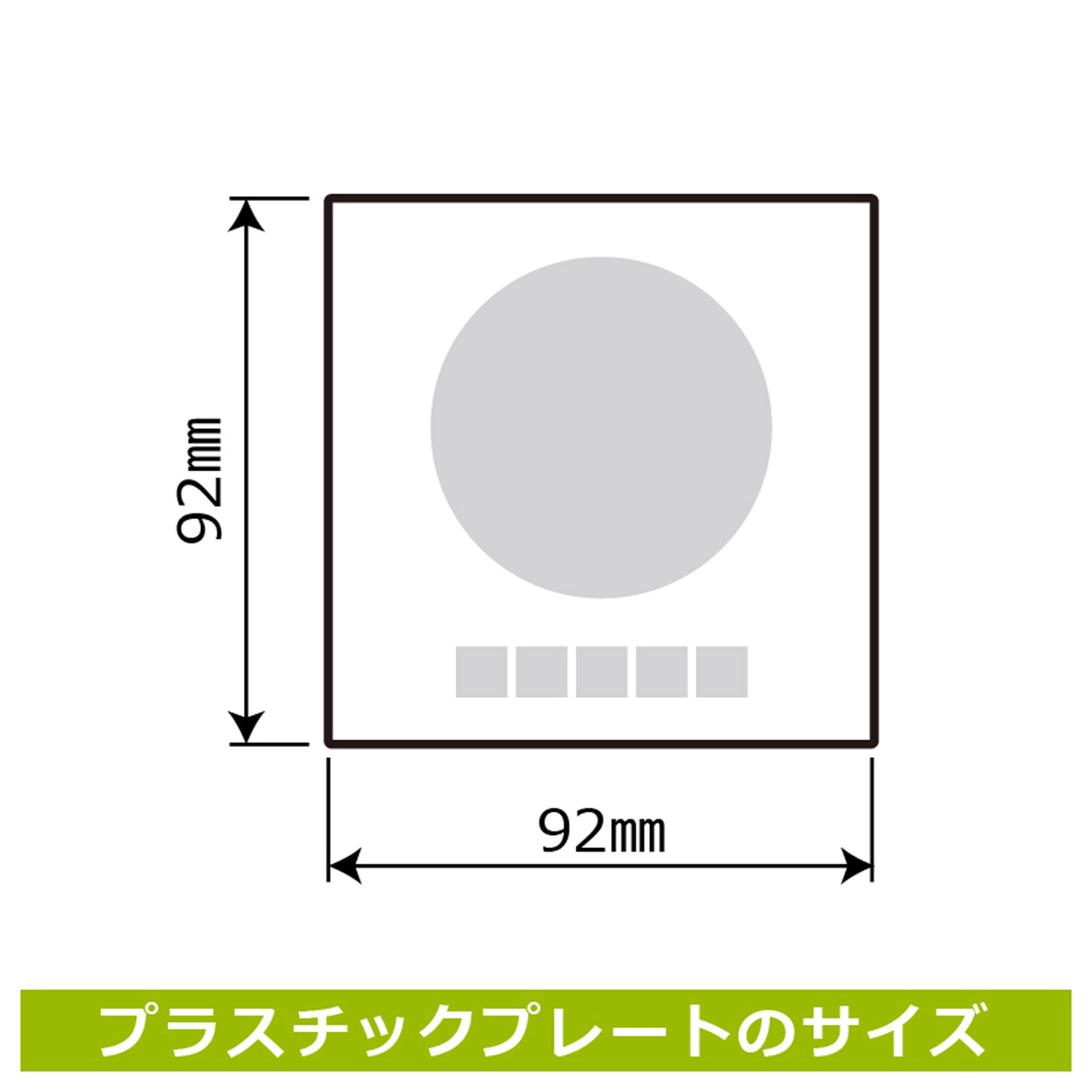 【1組】プレート KTS5052 おむつ交換台 2枚入 KALBAS 看板 標識 ステッカー 案内 表示 00360538