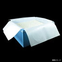 【200枚】ライスパック Z65-20D 睦化学工業 00365044 プロステ
