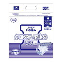 【4袋】エルモアいちばん クロステープ止め うす型 病院・施設用 M 30枚 エルモア 00365316