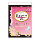 【9袋】肌ともパッド 多めの人の170cc 16枚 エルモア 00365351 プロステ