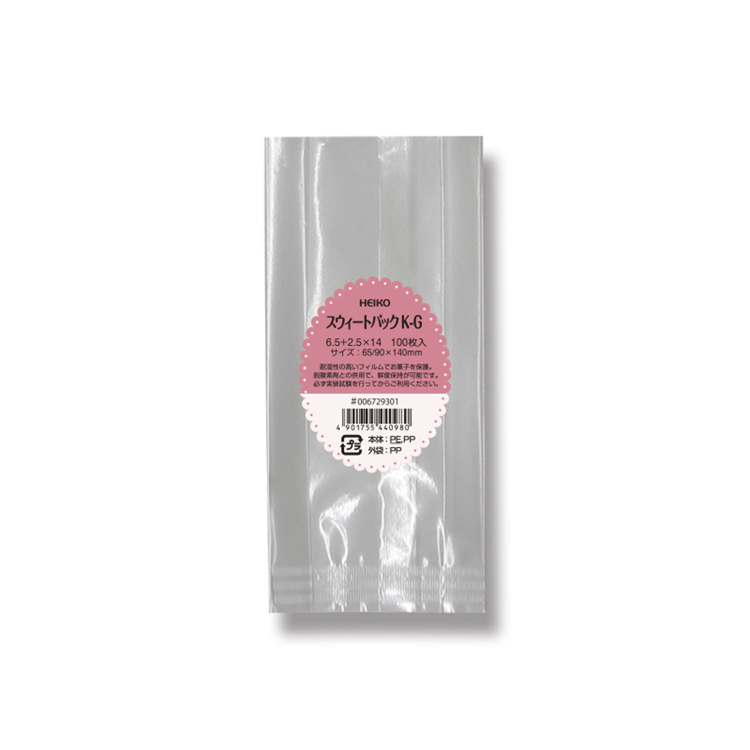 【100枚】スウィートパック K-G 6.5+2.5×14 バラ出荷 00370441 プロステ