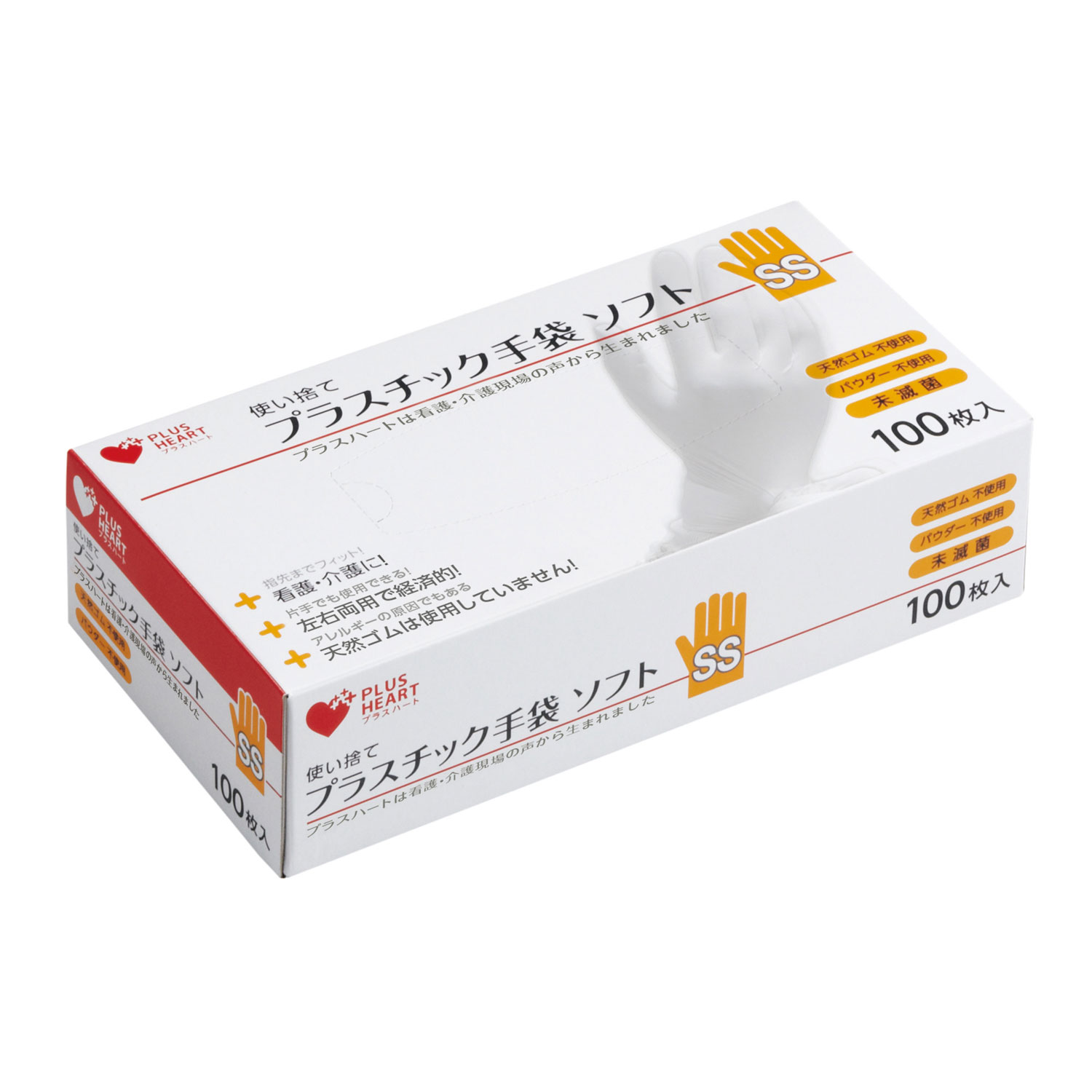 伸縮性が高くフィット感に富んだ使い捨てタイプです。やわらかく、薄手のため、指先までフィットし、細かい作業が必要な介護・看護に最適です。パウダーフリー(粉無し)、左右兼用。サイズ：手のひら幅7.5cm×全長24cm重量：505g商品コード00371334メーカー名オオサキメディカル重量505.00g種別本体のみ関連商品(ケース)PH プラスチック手袋 ソフトPF SS 100枚入 20点・注意事項：モニターの発色によって色が異なって見える場合がございます。・領収書については、楽天お客様マイページから、商品出荷後にお客様自身で印刷して頂きますようお願い申し上げます。・本店では一つの注文に対して、複数の送り先を指定することができません。お手数おかけしますが、注文を分けていただきます様お願い致します。・支払い方法で前払いを指定されて、支払いまで日数が空く場合、商品が廃番もしくは欠品になる恐れがございます。ご了承ください。・注文が重なった場合、発送予定日が遅れる可能性がございます。ご了承ください。・お急ぎの場合はなるべく支払い方法で前払い以外を選択いただきます様お願い致します。支払い時期によっては希望納期に間に合わない場合がございます。