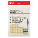 食事の際、快適に使用できる防水食事用エプロンです。耐久性に優れた表裏両面加工を施しているため、食べこぼしや飲みこぼしをしっかり防ぎます。大きめのワンタッチテープを使用しているため、首周りのサイズ調整が簡単にできます。車いすの方も使いやすいロングタイプのエプロンです。洗濯機・脱水機・乾燥機(60℃以下)が使用できます。商品コード00371619メーカー名オオサキメディカルサイズ幅47cm×丈60cm、[首回り最大]43cm種別本体のみ・注意事項：モニターの発色によって色が異なって見える場合がございます。・領収書については、楽天お客様マイページから、商品出荷後にお客様自身で印刷して頂きますようお願い申し上げます。・本店では一つの注文に対して、複数の送り先を指定することができません。お手数おかけしますが、注文を分けていただきます様お願い致します。・支払い方法で前払いを指定されて、支払いまで日数が空く場合、商品が廃番もしくは欠品になる恐れがございます。ご了承ください。・注文が重なった場合、発送予定日が遅れる可能性がございます。ご了承ください。・お急ぎの場合はなるべく支払い方法で前払い以外を選択いただきます様お願い致します。支払い時期によっては希望納期に間に合わない場合がございます。