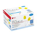【24箱】マウスポンジ 紙軸ふつう 1本入(50袋) オオサキメディカル 00371773 プロステ