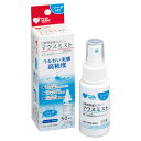 【72本】PH マウスミスト ソーダの香り 50ml入 オオサキメディカル 00371775 プロステ(4)