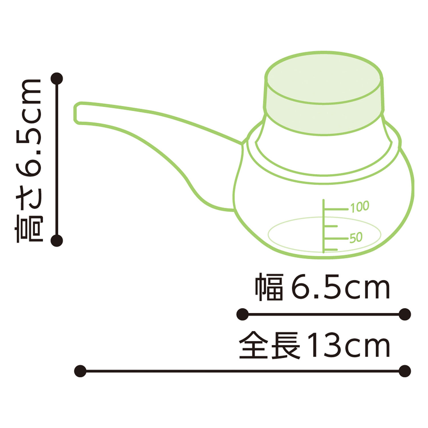 【192袋】PH 薬のみ グリーン 1個入 オ...の紹介画像3