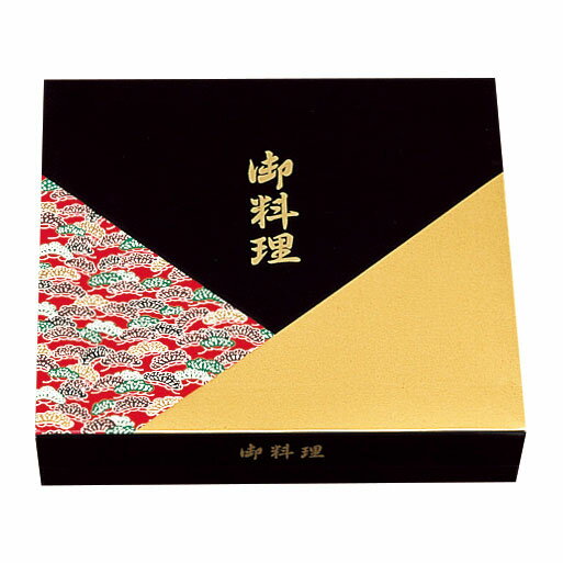 【160枚】85-85若松 スタンダード紙ボックス本体 北原産業 00698737 プロステ