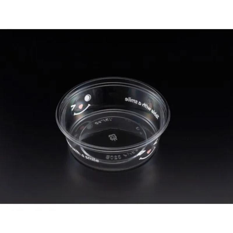 Paper Cups - 【750枚】透明カップ バイオカップ 129パイ320B ニコニコW リスパック 00785526