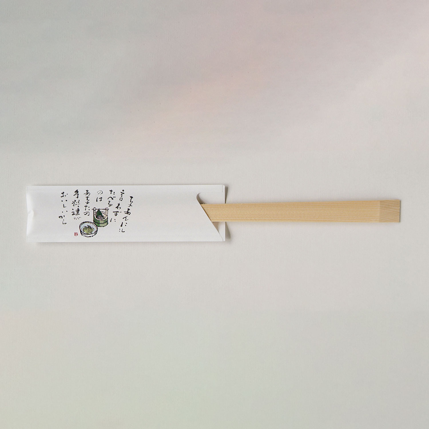 【1袋】箸袋 割箸 割り箸 割りばし わりばし 癒しの防野 割箸 割り箸 割りばし わりばし 500枚 V904 手料理 溝端紙工印刷 00193554 プロステ