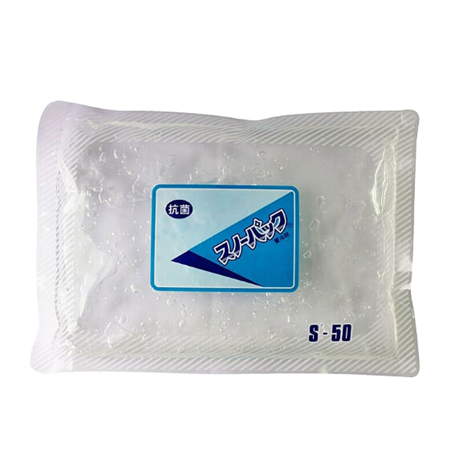 【30個】スノーパック S-50(抗菌) 三重化学工業 00252941 プロステ