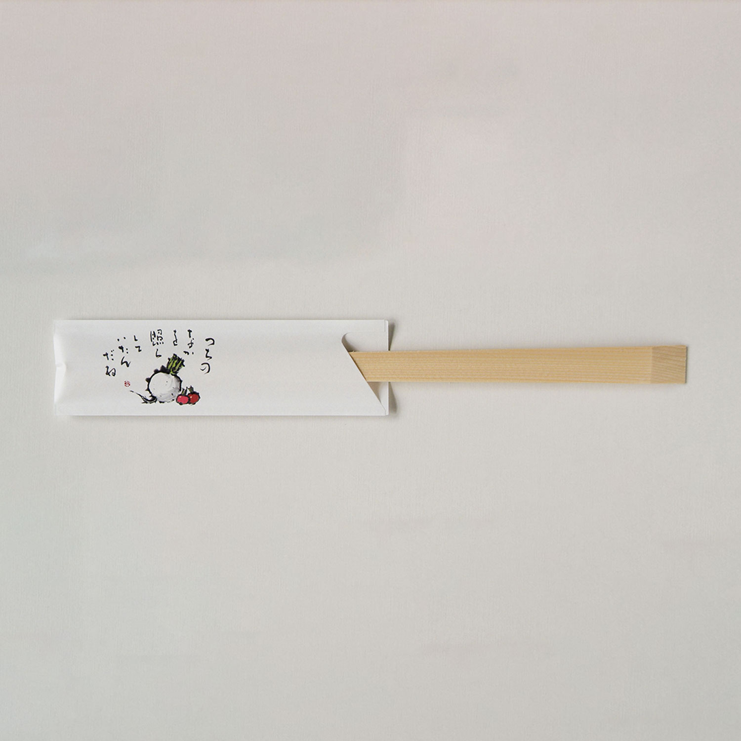 【1袋】箸袋 癒しの防野 割箸 割り箸 割りばし わりばし 500枚 V913 かぶら 溝端紙工印刷 00333271 プ..