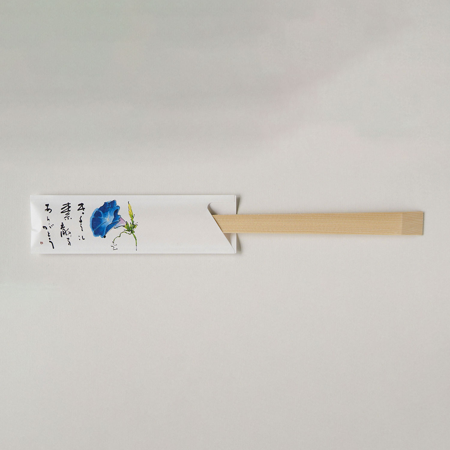 【1袋】箸袋 癒しの防野 割箸 割り箸 割りばし わりばし 500枚 V949 朝顔 溝端紙工印刷 00333277 プロ..