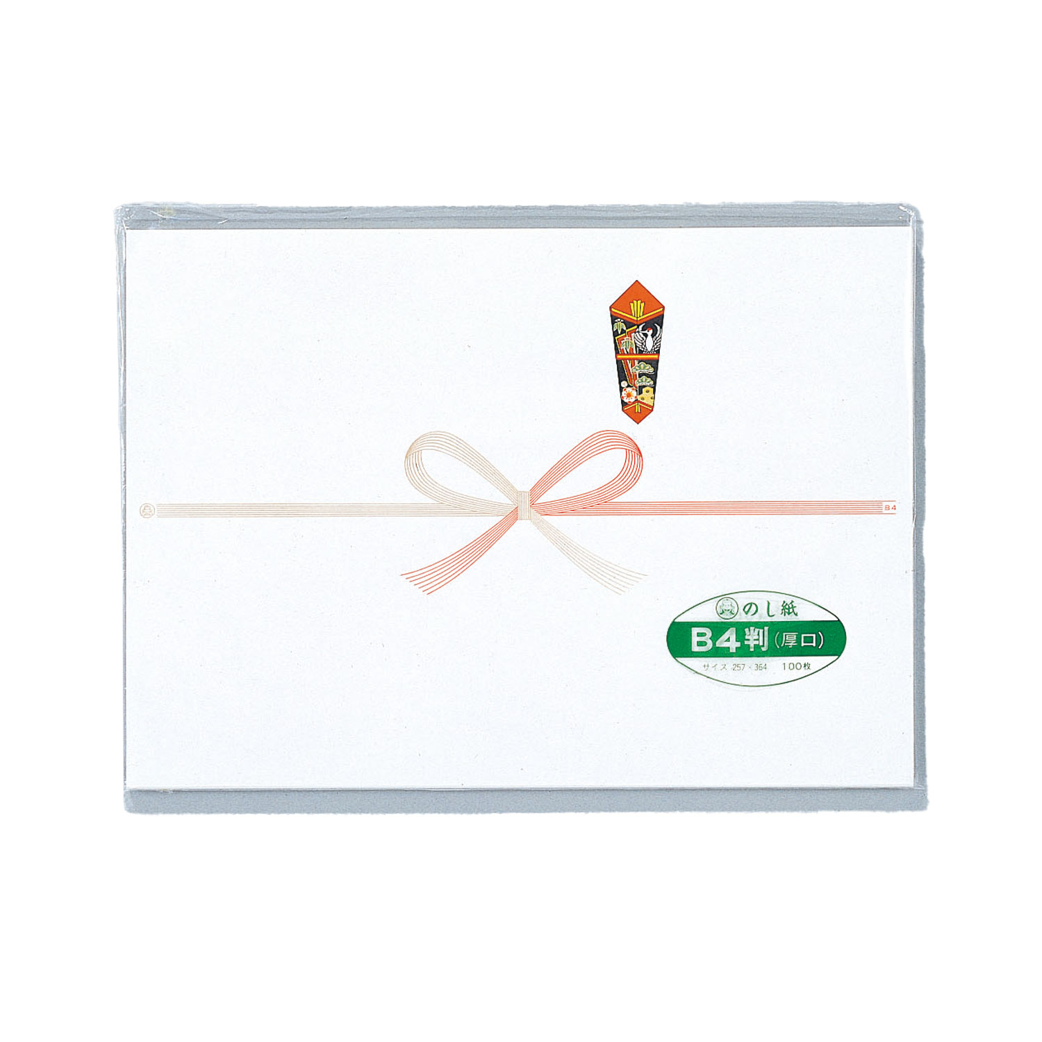 【3000枚】のし紙 厚口(祝)半紙判 福助工業 00335477 プロステ