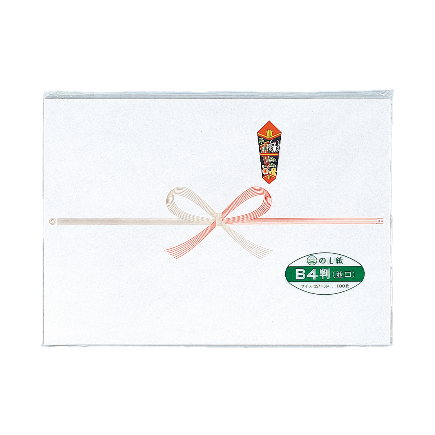 【5000枚】のし紙 並口(祝)B5判 福助工業 00335478 プロステ