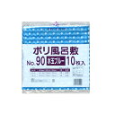 【300枚】ポリ風呂敷 No.90 水玉ブルー 福助工業 00357480 プロステ