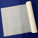 【20本】検診用ロールシーツ(コパクト) 300×44.4m ミシン目370mm カネモ商事 00361008 プロステ
