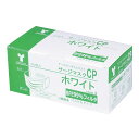 【60箱】サージマスクCPホワイト 50枚入り アーテック 00361726 プロステ(4)