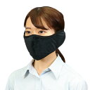 【1点】 マスク アーテック 耳当てあったかマスク プロステ