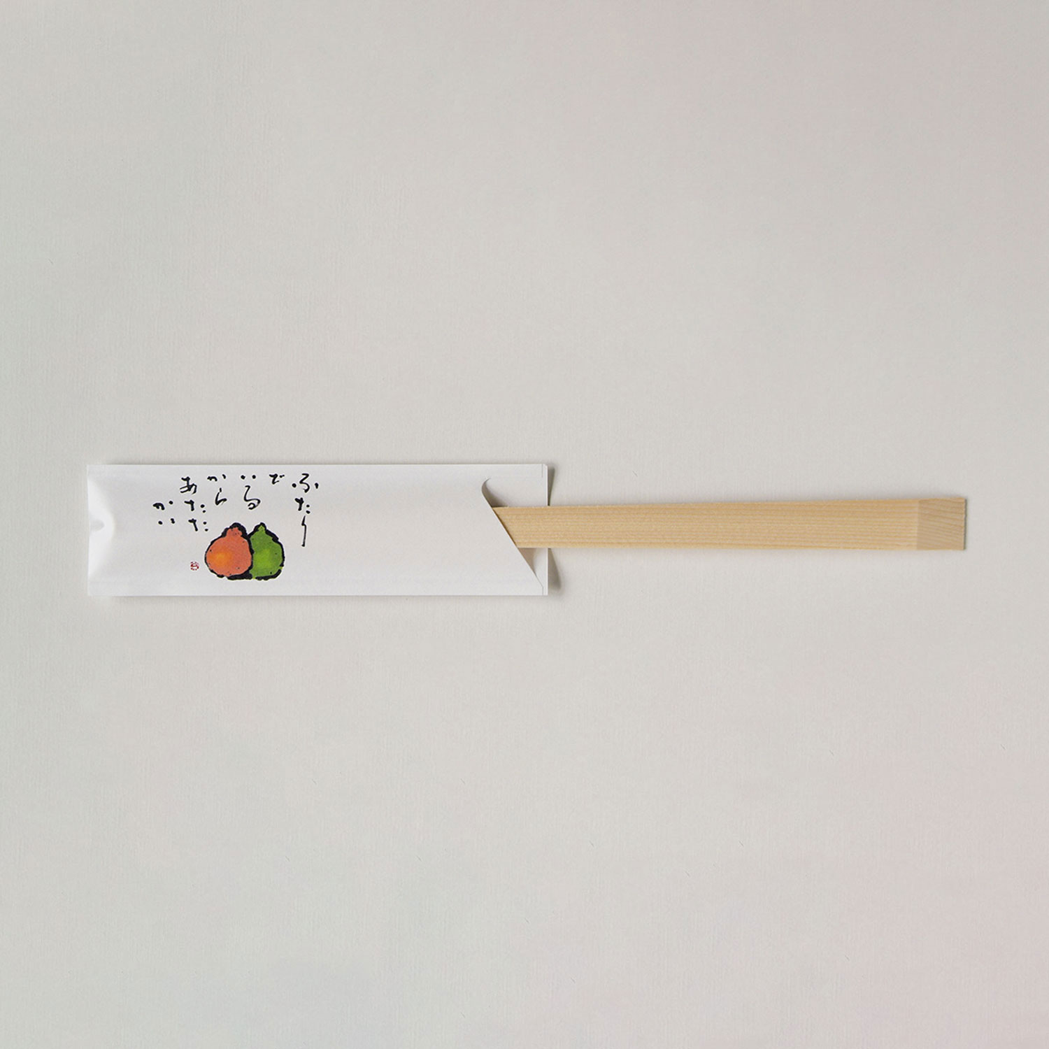 【1袋】箸袋 癒しの防野 割箸 割り箸 割りばし わりばし 500枚 V910 カリン 溝端紙工印刷 00371681 プロステ