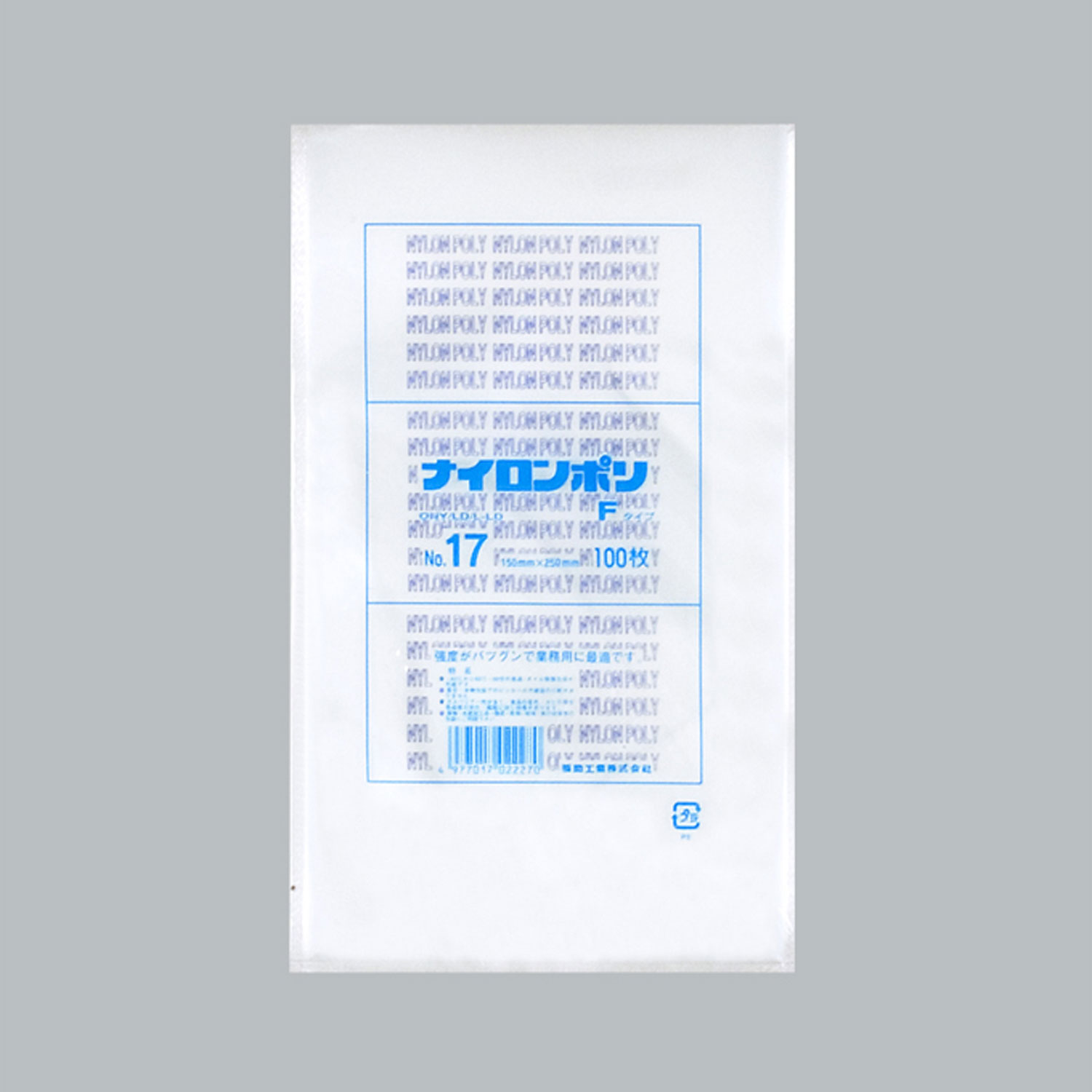 ��2400��ۥʥ�����ݥ� F������ No.17(15-25) ʡ������ 00385009 �ץ�����