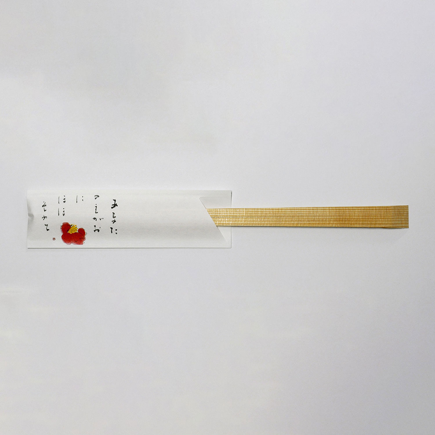 【1袋】箸袋 癒しの防野 割箸 割り箸 割りばし わりばし 500枚 V984 椿 溝端紙工印刷 00485057 プロステ