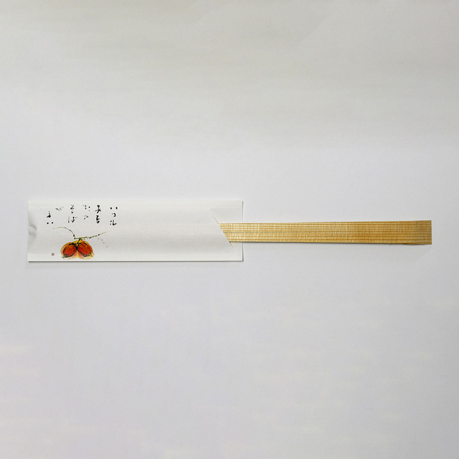 【1袋】箸袋 癒しの防野 割箸 割り箸 割りばし わりばし 500枚 V988 からすうり 溝端紙工印刷 00485060 プロステ