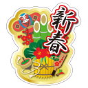 【300枚】ラベル C-505 新春 カミイソ産商 00531840 プロステ