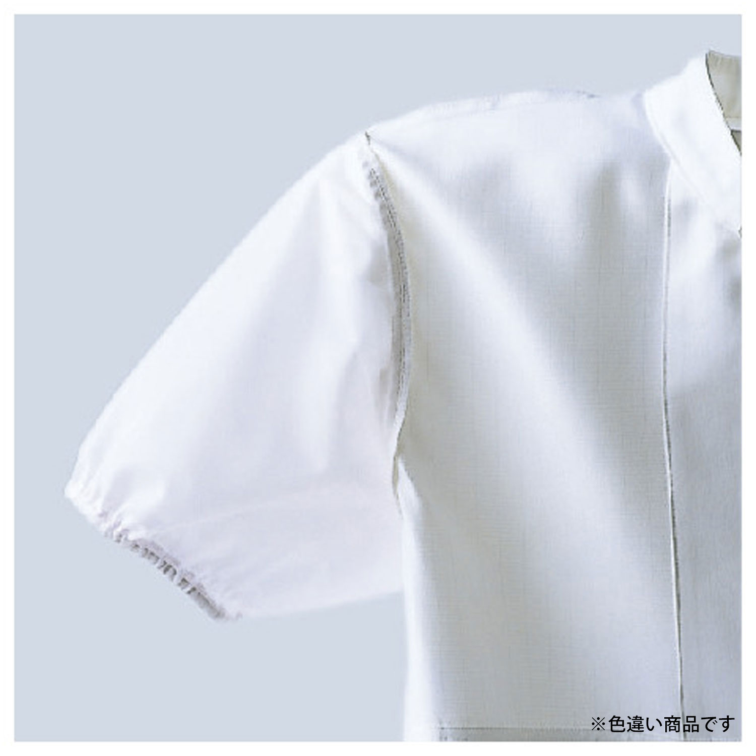 【1枚】Tシャツ 兼用 半袖 ネイビー L 住商モンブラン 00392172 プロステ 2