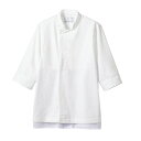 【1枚】コックコート 兼用 7分袖 白/袖腰ネット SS 住商モンブラン 00392509 プロステ