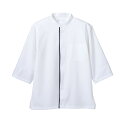【1枚】調理コート 兼用 7分袖 白/黒 S 住商モンブラン 00393004 プロステ