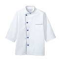 【1枚】コックコート 兼用 7分袖 白/ブルー LL 住商モンブラン 00393113 プロステ
