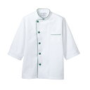 【1枚】コックコート 兼用 7分袖 白/グリーン M 住商モンブラン 00393128 プロステ