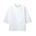 【1枚】コックコート 兼用 7分袖 白 S 住商モンブラン 00393166 プロステ