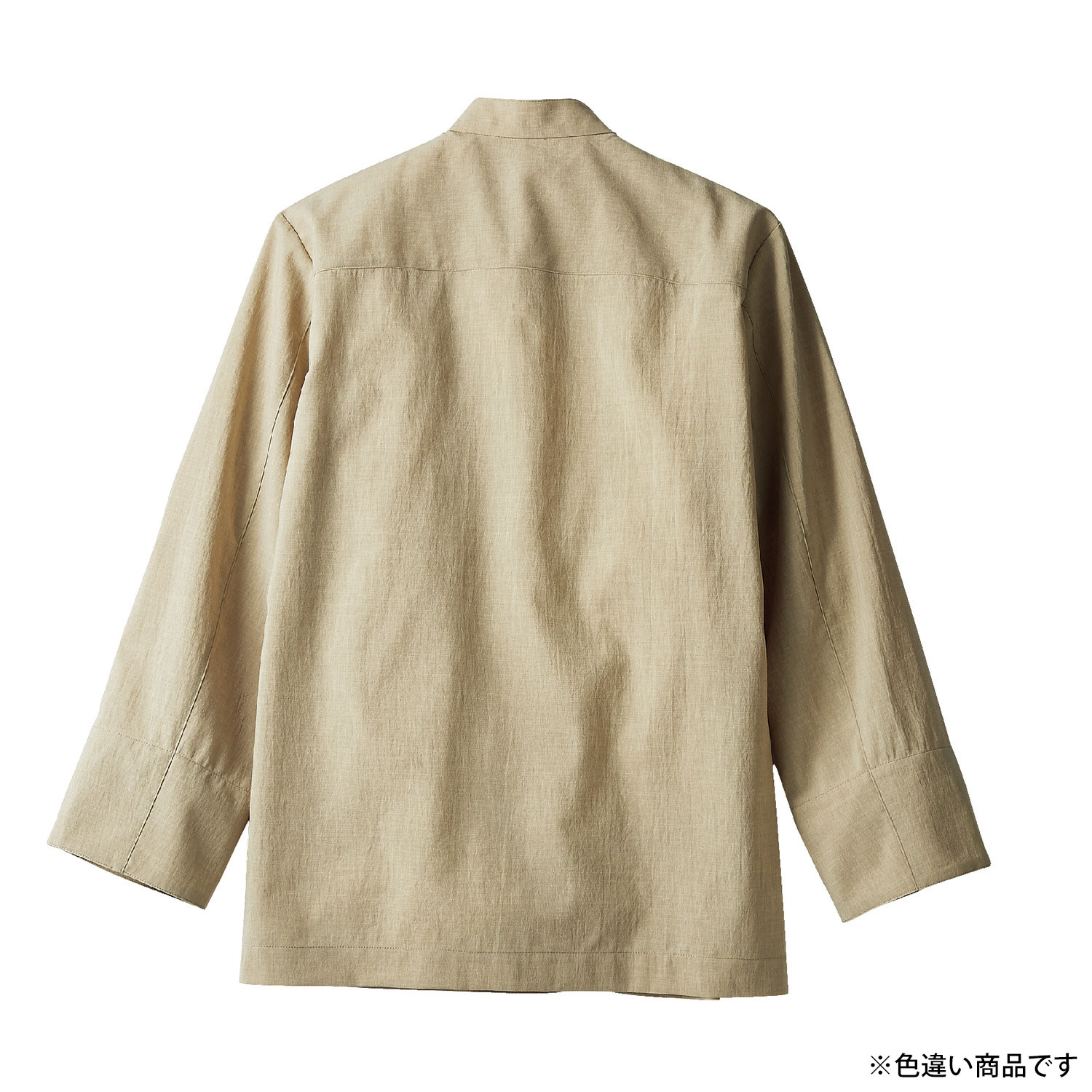 【1枚】コックジャケット 兼用 長袖 ライトグレー/オリーブ S 住商モンブラン 00394356 プロステ 2