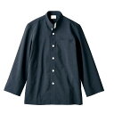 【1枚】コックジャケット 兼用 長袖 ネイビー/ホワイト M 住商モンブラン 00394412 プロステ