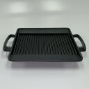 【1枚】鉄板皿 M10-549 焼物プレート さざ波(角)小 マイン 00394738 プロステ