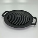 【1枚】鉄板皿 M10-577 焼物プレート さざ波(丸) マイン 00394739 プロステ