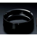 【120枚】卓上品 M10-817 灰皿 黒(大) マイン 00394760 プロステ(3)