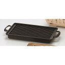 【1枚】鉄板皿 M11-315 焼物プレート さざ波(角)大 マイン 00394866 プロステ