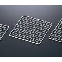 【300枚】こんろ M20-521 金網 15角 マイン 00395122 プロステ
