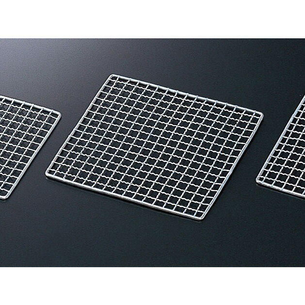 【200枚】こんろ M20-522 金網 18角 マイン 00395135 プロステ