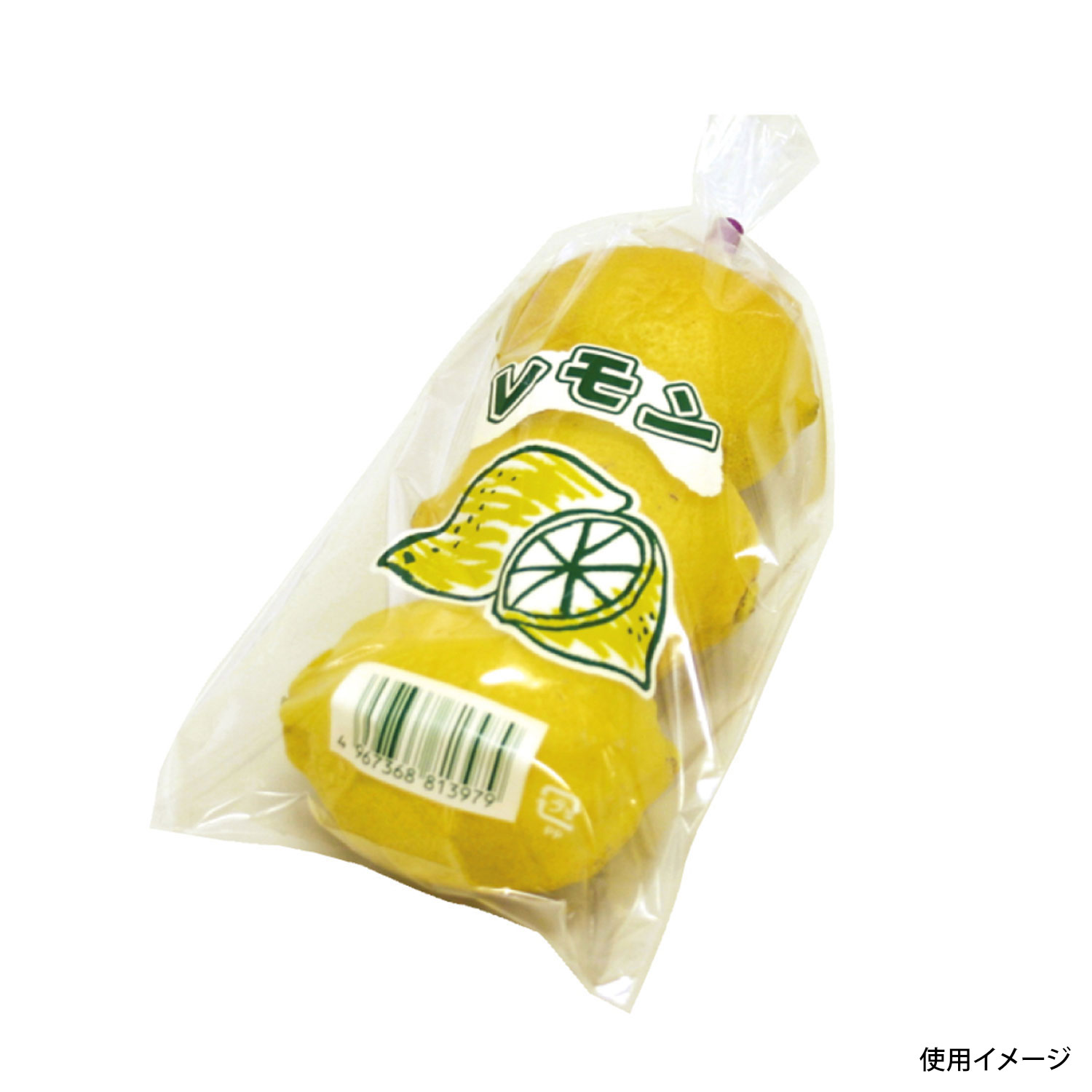 優れた鮮度保持性でいつまでも生き生きフレッシュ！防曇効果が優れており、袋の中の水分が水滴にならず薄い水膜になるので、内容物を腐敗からまもり、鮮度の保持性が良くなります。レモン向け、小サイズ4穴防曇袋です。新鮮なレモンを際立たせます。印刷入り。サイズ：120×260mm材質：OPP防曇重量：1.14g厚さ：20μ商品コード00401035メーカー名精工重量1.14g関連商品(ケース)NEW新鮮パック レモン 5000点・注意事項：モニターの発色によって色が異なって見える場合がございます。・領収書については、楽天お客様マイページから、商品出荷後にお客様自身で印刷して頂きますようお願い申し上げます。・本店では一つの注文に対して、複数の送り先を指定することができません。お手数おかけしますが、注文を分けていただきます様お願い致します。・支払い方法で前払いを指定されて、支払いまで日数が空く場合、商品が廃番もしくは欠品になる恐れがございます。ご了承ください。・注文が重なった場合、発送予定日が遅れる可能性がございます。ご了承ください。・お急ぎの場合はなるべく支払い方法で前払い以外を選択いただきます様お願い致します。支払い時期によっては希望納期に間に合わない場合がございます。