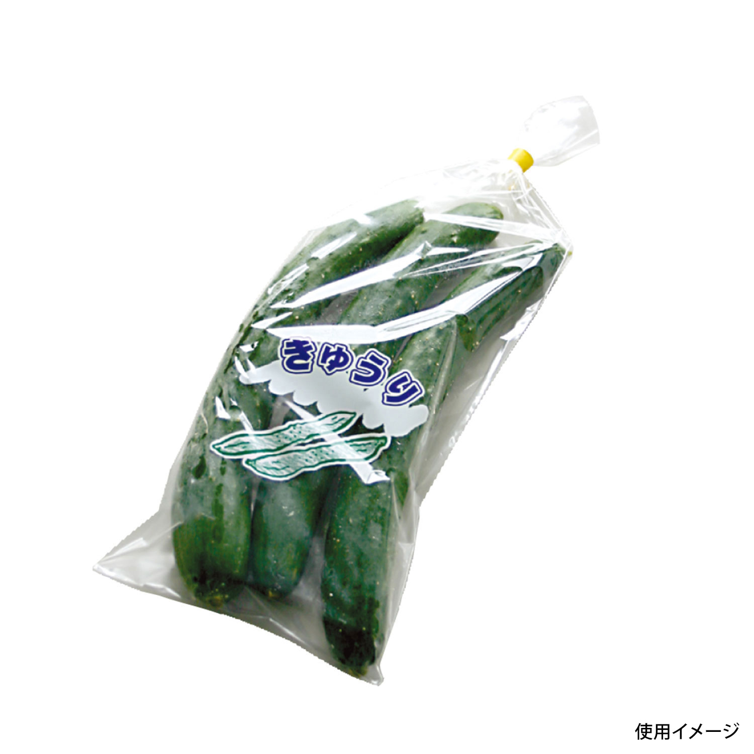 優れた鮮度保持性でいつまでも生き生きフレッシュ！防曇効果が優れており、袋の中の水分が水滴にならず薄い水膜になるので、内容物を腐敗からまもり、鮮度の保持性が良くなります。きゅうり向け、小サイズ4穴防曇袋です。新鮮なきゅうりを際立たせます。印刷入り。サイズ：120×330mm材質：OPP防曇重量：1.44g厚さ：20μ商品コード00401049メーカー名精工重量1.44g関連商品(ケース)NEW新鮮パック きゅうり(小)1 5000点・注意事項：モニターの発色によって色が異なって見える場合がございます。・領収書については、楽天お客様マイページから、商品出荷後にお客様自身で印刷して頂きますようお願い申し上げます。・本店では一つの注文に対して、複数の送り先を指定することができません。お手数おかけしますが、注文を分けていただきます様お願い致します。・支払い方法で前払いを指定されて、支払いまで日数が空く場合、商品が廃番もしくは欠品になる恐れがございます。ご了承ください。・注文が重なった場合、発送予定日が遅れる可能性がございます。ご了承ください。・お急ぎの場合はなるべく支払い方法で前払い以外を選択いただきます様お願い致します。支払い時期によっては希望納期に間に合わない場合がございます。