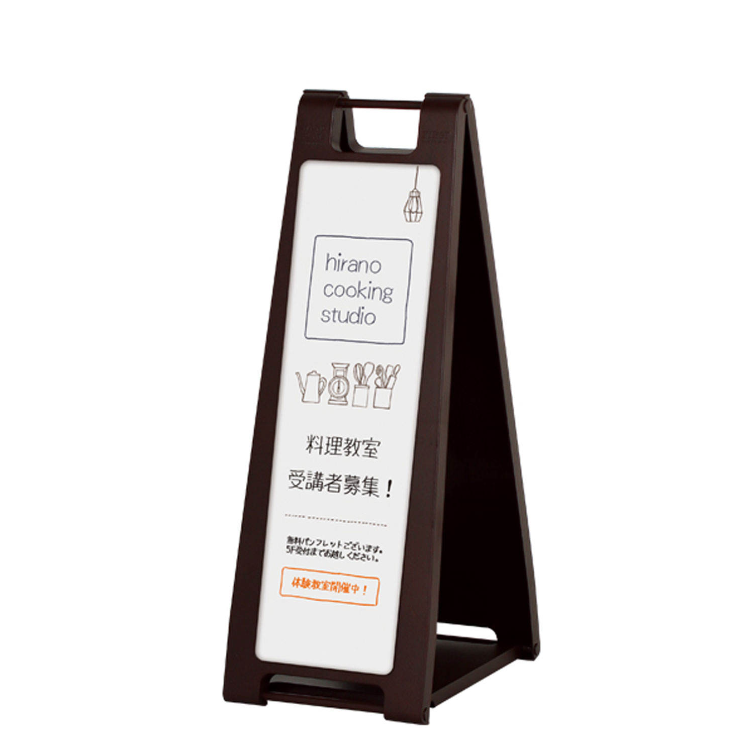 ��1�ġۥ�����ɴ��� ͧ�� ��å������ץ졼�� SP-22 �֥饦�� ξ�� �ޡ������� 00401435 �ץ�����