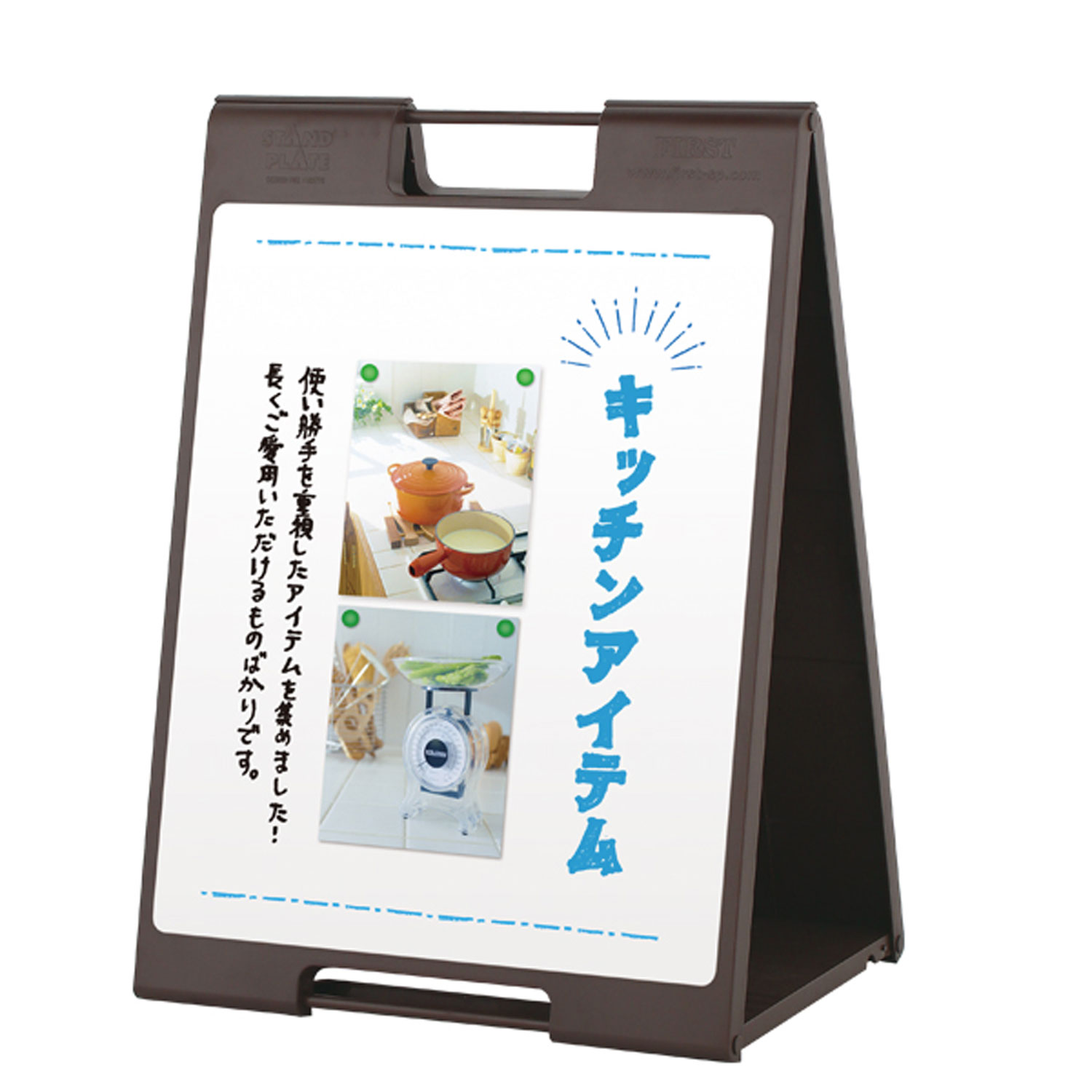 ��1�ġۥ�����ɴ��� ͧ�� ��å������ץ졼�� SP-72 �֥饦�� ξ�� �ޡ������� 00401474 �ץ�����